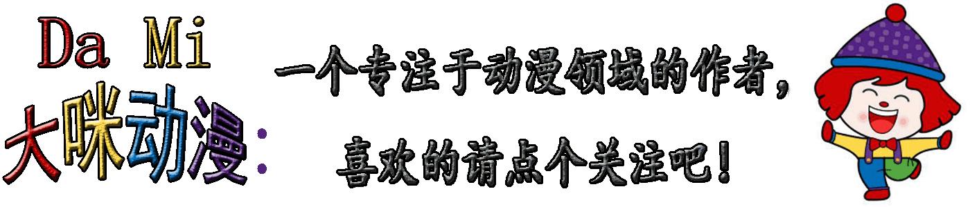 海贼王：藤虎被网友称为最弱大将，四场战斗说明了他的实力