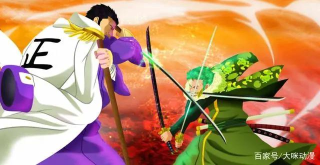 海贼王：藤虎被网友称为最弱大将，四场战斗说明了他的实力