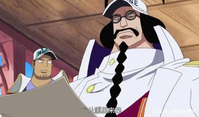 海贼王：海军本部最邪恶的人不是赤犬，战国和黄猿才是最邪恶的！