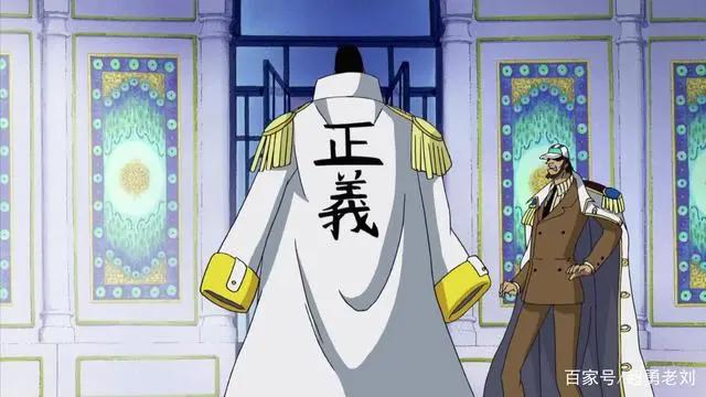 《海贼王》黄猿：我是革命军，我摊牌了！