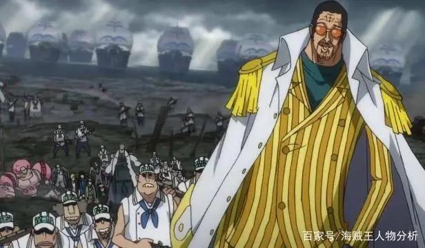《海贼王》黄猿为什么还继续当海军大将？