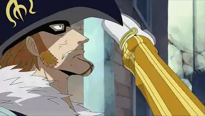 海贼王之黄猿模棱两可的正义