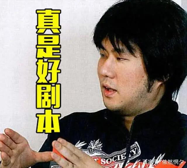 海贼王：环环相扣，杀死黄猿的竟然是阿金？尾田：好剧本！