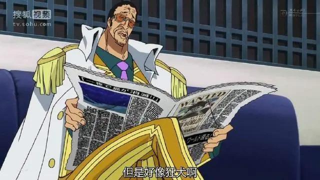 《海贼王》艾尼路与黄猿谁实力更强？