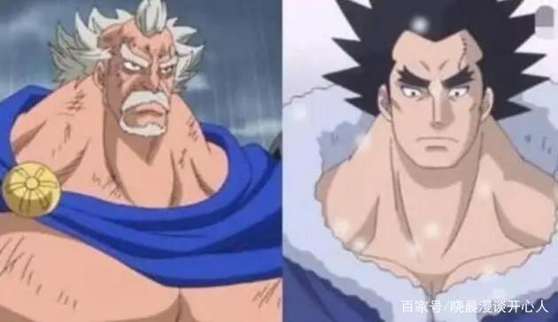 海贼王中五位大神年轻时的照片，黄猿可以这么帅？