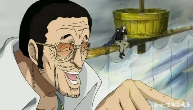 海贼王：黄猿还有第二身份？为何要放走路飞，很多人都不清楚