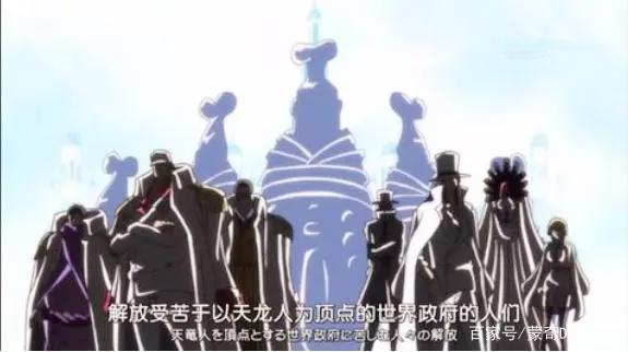 海贼王动画：暗示黄猿内奸身份，从大将中除名，已经不止一次了