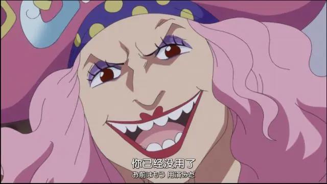 海贼王:黄猿“死了”,大妈也“死了”,路飞:我还能坚持五年!