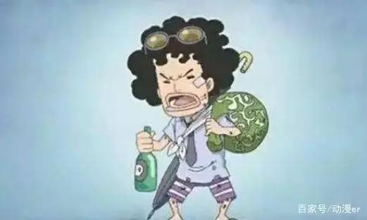 海贼王:尾田公布3大将幼年照片!黄猿学霸出身,青雉是不良少年