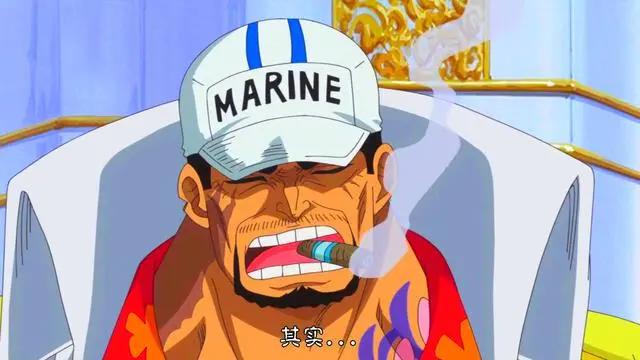 海贼王:黄猿原形田中邦卫去世,五位大将原形仅剩绿牛一人!