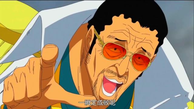 海贼王：黄猿原形田中邦卫去世，五位大将原形仅剩绿牛一人！