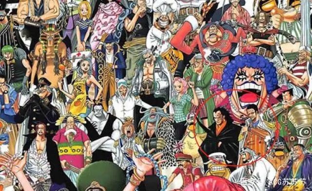 海贼王:黄猿真的是卧底?不能只怪粉丝乱想,尾田故意留下悬念