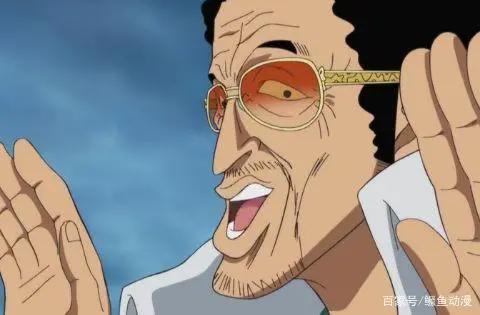 海贼王:海军大将黄猿实力分析其实他才是一直隐藏最深的战力