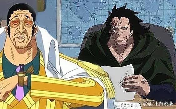 海贼王：黄猿不是演员，而是最平凡的工薪阶级的缩影