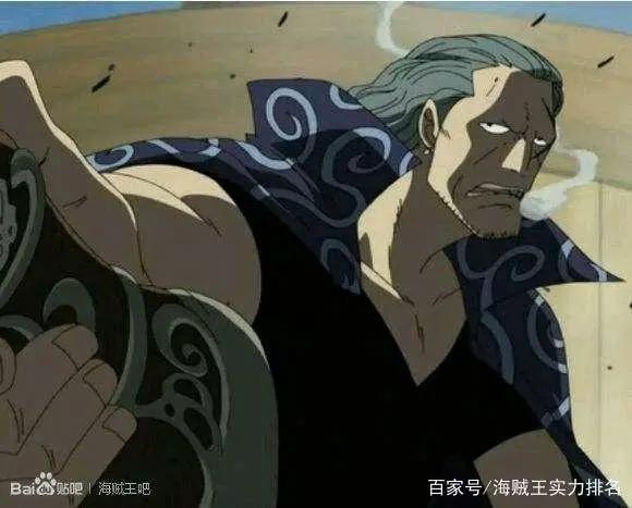 海贼王：大将黄猿的真正实力到底有多恐怖？！或许是世界第一？