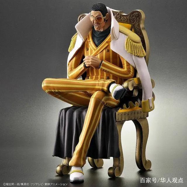 《航海王》海军上将——黄猿(新世界篇版本)！