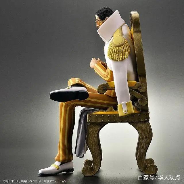 《航海王》海军上将——黄猿(新世界篇版本)！