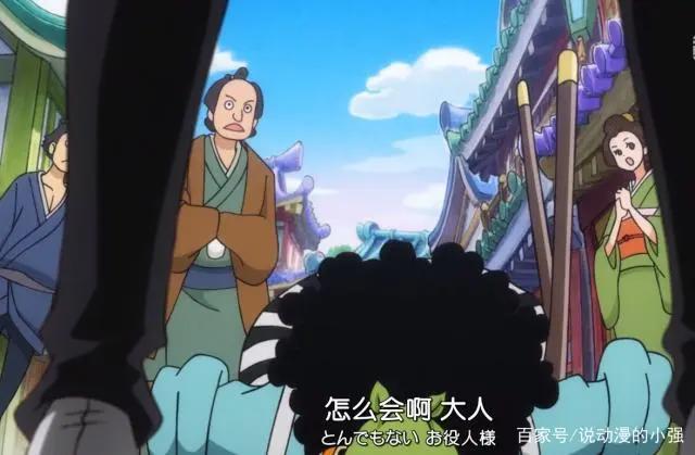 海贼王中公认的演员，黄猿排在倒数第一，乌索普排名第一实至名归