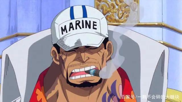 海贼王:原来海贼王中黄猿赤犬青雉三大将的原型是他们三个