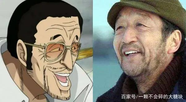 海贼王：原来海贼王中黄猿赤犬青雉三大将的原型是他们三个