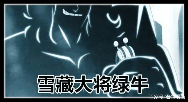 海贼王剧场版：赤犬为何在抓巴雷特时，要隐藏5位大将实力的角色