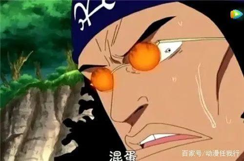 海贼王，青雉为什么会输给赤犬？卡普说出了3个理由