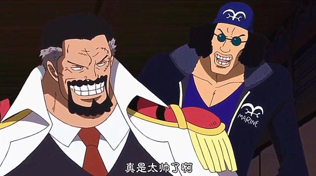 海贼王:作为元帅的赤犬即使权力再大,也无法除掉这几个“异己”