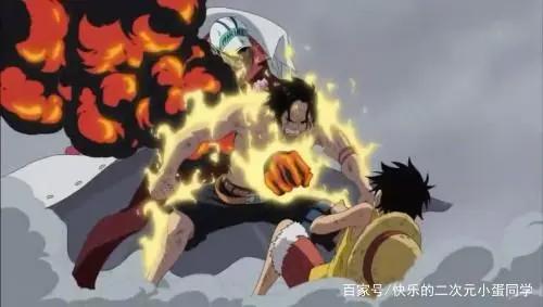 海贼王:赤犬真的是绝对的正义吗