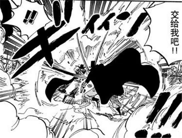 海贼王：和赤犬交手的6个人中，路飞的实力只能排第四