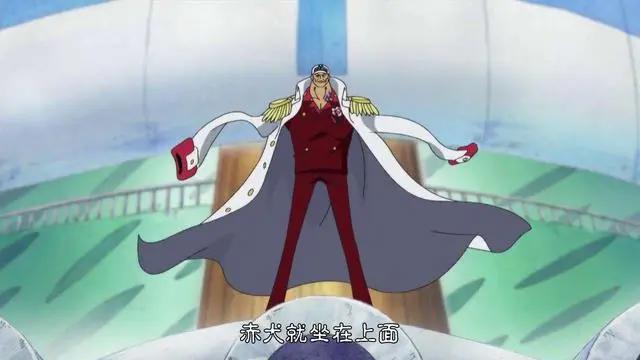 《海贼王》中赤犬算不算好人？