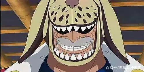 海贼王：实力最恐怖的五只犬，赤犬只能排第三，第一无人敢惹