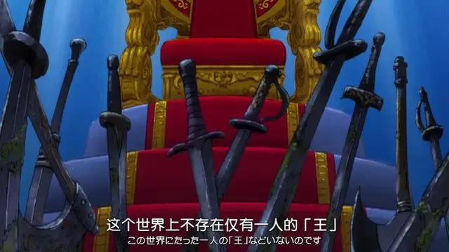 海贼王：赤犬和青雉大战七天七夜，为何庞克哈萨德没有灰飞烟灭？