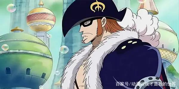海贼王中极恶世代十一人给人留下的印象