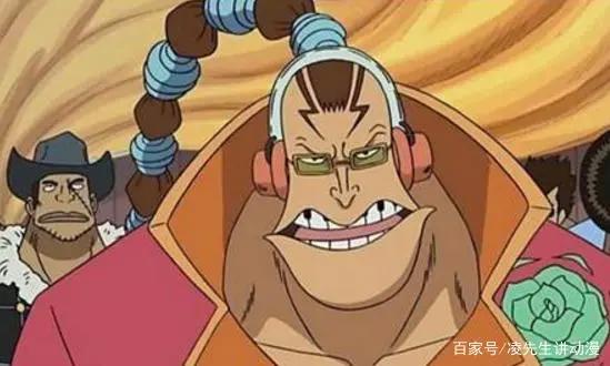 海贼王：七位超人能力者，一人是路飞成王关键，一人是白胡子女儿