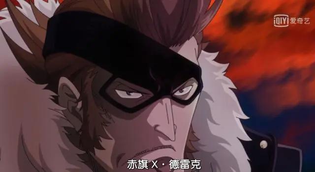 《海贼王》876集，索隆为什么被摩尔冈斯踢出“最恶世代”？