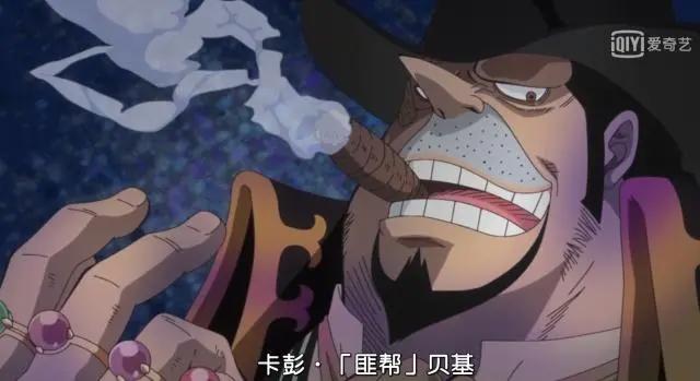 《海贼王》876集，索隆为什么被摩尔冈斯踢出“最恶世代”？
