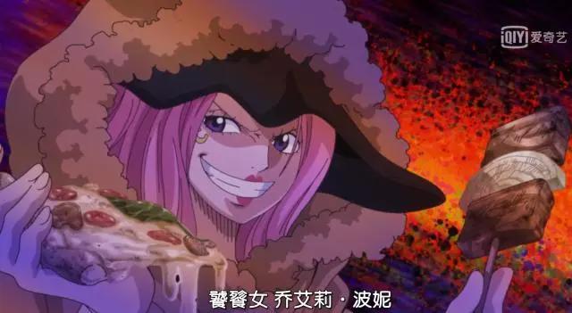 《海贼王》876集，索隆为什么被摩尔冈斯踢出“最恶世代”？