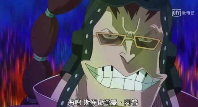《海贼王》876集，索隆为什么被摩尔冈斯踢出“最恶世代”？
