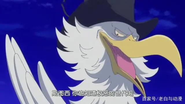 海贼王876集：极恶的世代人员更换，索隆被除名，看完很气愤！