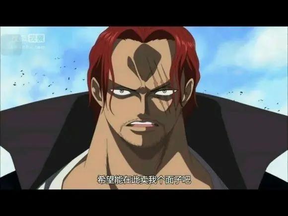 海贼王：官方十大世界最强，海陆空三界最猛地生物