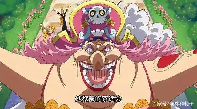 海贼王：关于海贼悬赏，目前已知十大最高悬赏金