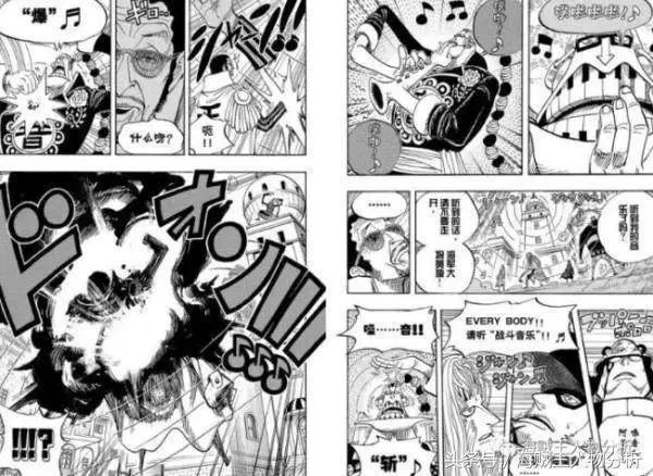 海贼王：与路飞同时期的八位超新星你最看好谁？