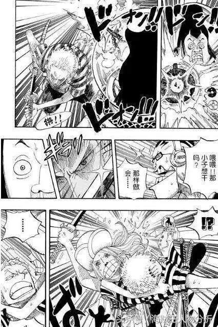 海贼王：与路飞同时期的八位超新星你最看好谁？