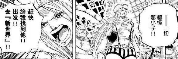 海贼王：与路飞同时期的八位超新星你最看好谁？