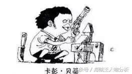 海贼王:与路飞同时期的八位超新星你最看好谁?