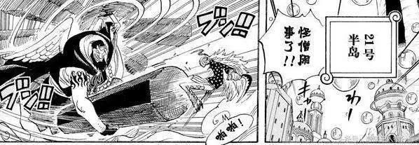 海贼王：与路飞同时期的八位超新星你最看好谁？