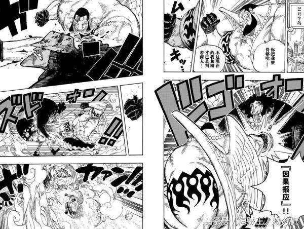 海贼王：与路飞同时期的八位超新星你最看好谁？