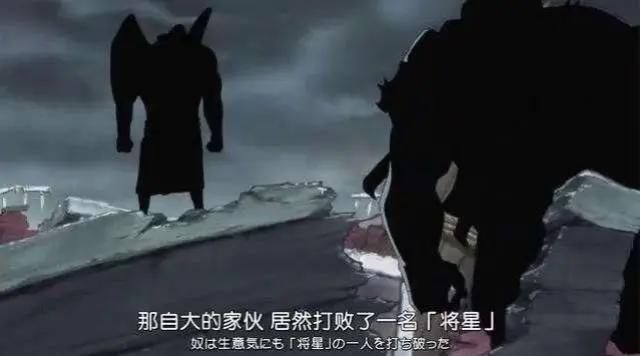 海贼王：尾田隐藏伏笔，被忽略的最强超新星！