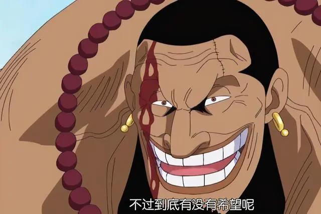 海贼王超新星中的5个狠人，路飞硬碰七武海，基德敢于挑战红发