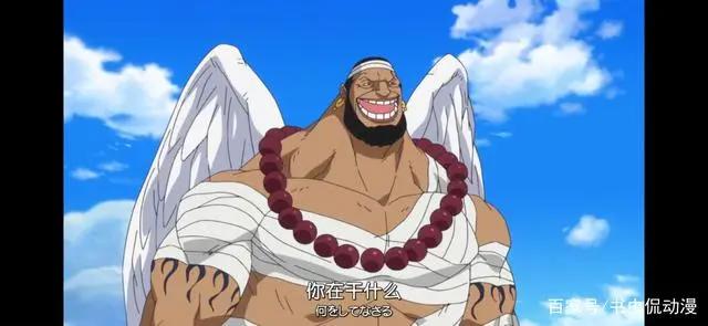 盘点：海贼王中与四皇直接交过手的人物